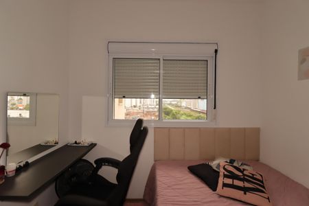 Apartamento à venda com 92m², 2 quartos e 1 vagaQuarto