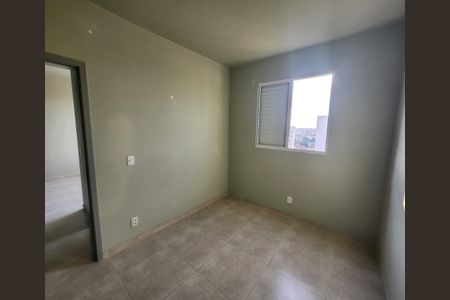 Quarto 1 de apartamento para alugar com 2 quartos, 50m² em Jardim Nova Hortolandia, Hortolândia