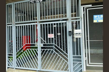 Apartamento à venda com 100m², 2 quartos e sem vagaFachada