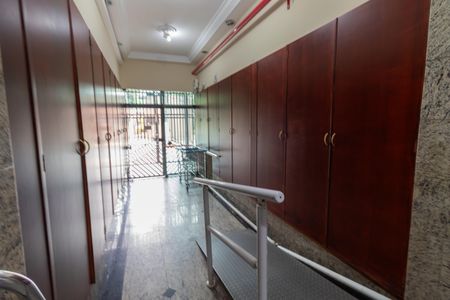 Apartamento à venda com 100m², 2 quartos e sem vagaHall de Entrada