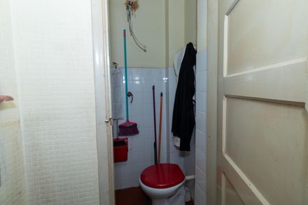 Apartamento à venda com 100m², 2 quartos e sem vagaBanheiro de Serviço