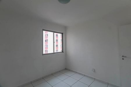 Apartamento para alugar com 2 quartos, 46m² em Vila Industrial, São Paulo