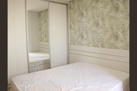 Suíte 1 de apartamento para alugar com 2 quartos, 63m² em Jardim Goiás, Goiânia