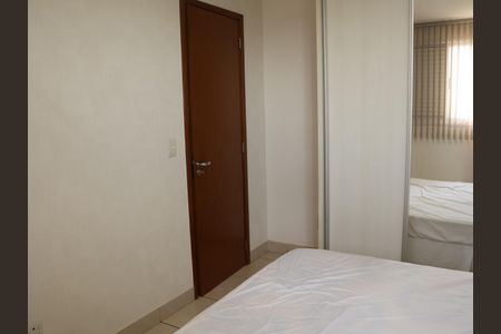 Apartamento para alugar com 63m², 2 quartos e 1 vagaSuíte 1