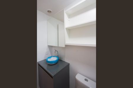 Banheiro Social de kitnet/studio para alugar com 1 quarto, 24m² em Itaim Bibi, São Paulo