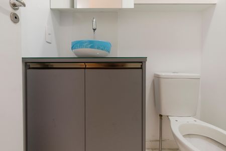 Banheiro de kitnet/studio para alugar com 1 quarto, 24m² em Itaim Bibi, São Paulo