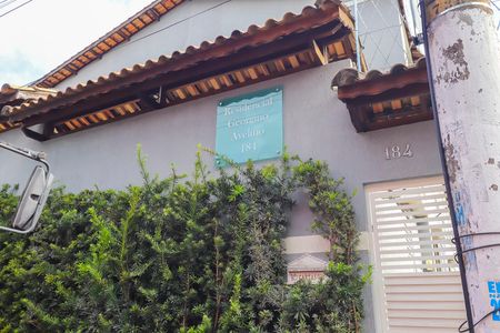 Casa de condomínio à venda com 97m², 2 quartos e 3 vagasFachada