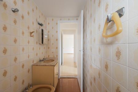 Apartamento à venda com 110m², 3 quartos e 2 vagasBanheiro
