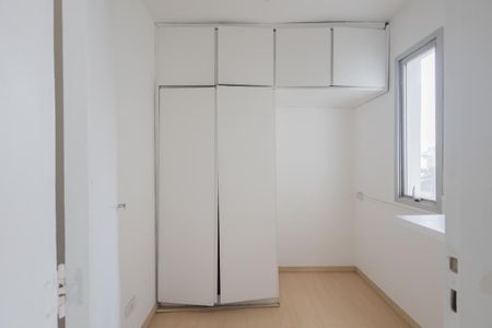 Apartamento à venda com 110m², 3 quartos e 2 vagasÁrea de Serviço