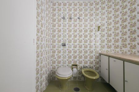 Apartamento à venda com 110m², 3 quartos e 2 vagasBanheiro da Suíte