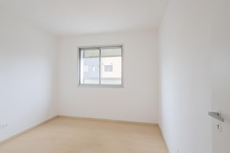 Apartamento à venda com 110m², 3 quartos e 2 vagasQuarto 1