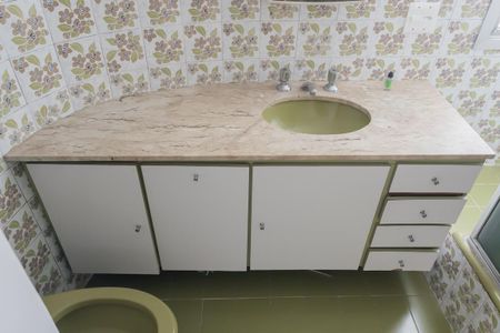 Apartamento à venda com 110m², 3 quartos e 2 vagasBanheiro da Suíte