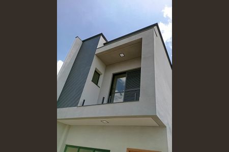 Casa de condomínio à venda com 150m², 3 quartos e 2 vagas Casa de condomínio à venda com 150m², 3 quartos e 2 vagasÁrea externa