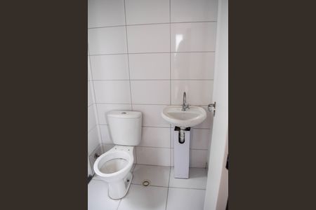 Apartamento à venda com 41m², 2 quartos e 1 vagaBanheiro Social