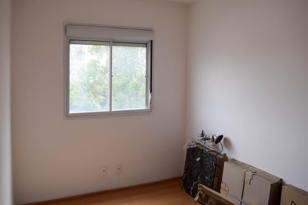 Apartamento à venda com 41m², 2 quartos e 1 vagaQuarto 1