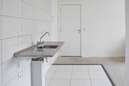 Apartamento à venda com 41m², 2 quartos e 1 vagaSala/Cozinha