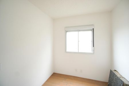 Apartamento para alugar com 41m², 2 quartos e 1 vaga Apartamento para alugar com 41m², 2 quartos e 1 vagaQuarto 01