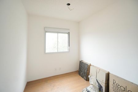 Apartamento para alugar com 41m², 2 quartos e 1 vaga Apartamento para alugar com 41m², 2 quartos e 1 vagaQuarto 01