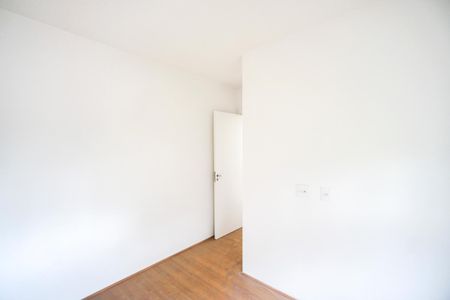 Apartamento para alugar com 41m², 2 quartos e 1 vaga Apartamento para alugar com 41m², 2 quartos e 1 vagaQuarto 02
