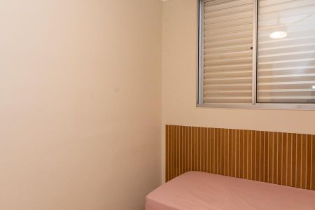 Apartamento para alugar com 71m², 3 quartos e 1 vagaQuarto 2