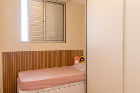 Apartamento para alugar com 71m², 3 quartos e 1 vagaQuarto 2