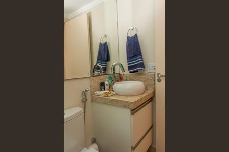 Apartamento para alugar com 71m², 3 quartos e 1 vagaBanheiro Social