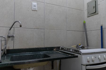 Apartamento à venda com 45m², 1 quarto e sem vagaCozinha