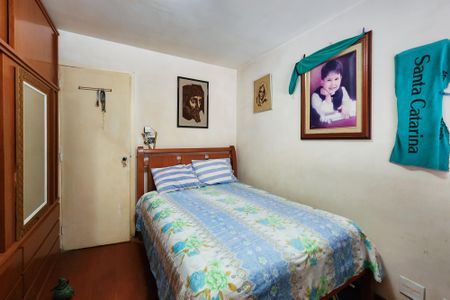 Apartamento à venda com 91m², 2 quartos e 1 vagaQuarto