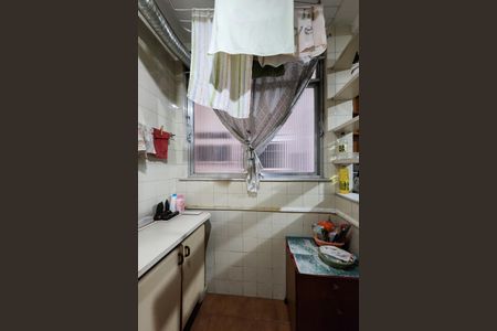 Apartamento à venda com 91m², 2 quartos e 1 vagaÁrea de Serviço 