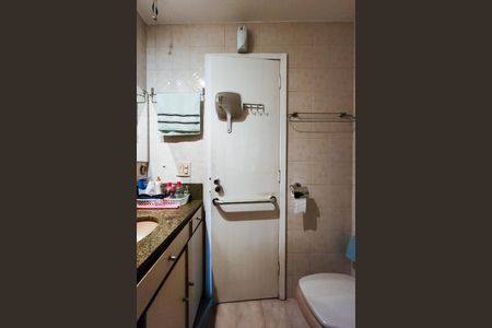 Apartamento à venda com 91m², 2 quartos e 1 vagaBanheiro da Suíte 