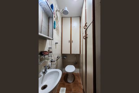 Apartamento à venda com 91m², 2 quartos e 1 vagaBanheiro de Serviço 