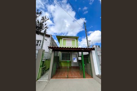 Casa à venda com 120m², 2 quartos e 1 vagaFachada