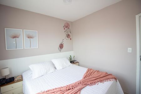 Apartamento à venda com 56m², 2 quartos e 1 vagaQuarto 1