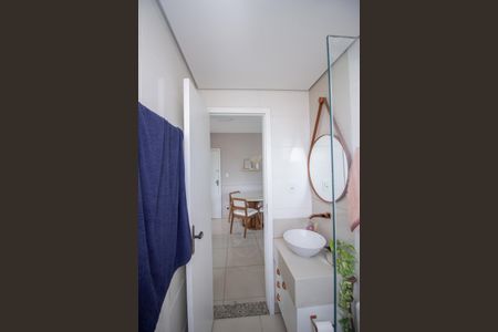 Apartamento à venda com 56m², 2 quartos e 1 vagaBanheiro Social