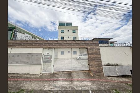 Apartamento à venda com 56m², 2 quartos e 1 vagaFachada