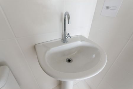 Apartamento à venda com 44m², 2 quartos e sem vaga Apartamento à venda com 44m², 2 quartos e sem vagaSuíte - Banheiro