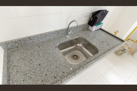 Apartamento à venda com 44m², 2 quartos e sem vagaCozinha