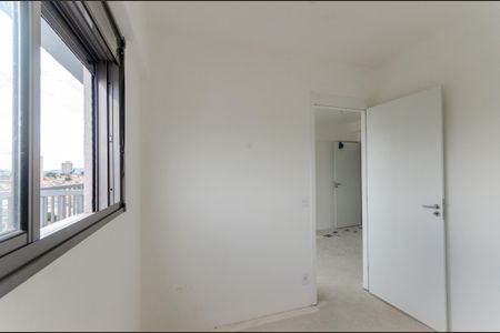 Apartamento à venda com 44m², 2 quartos e sem vaga Apartamento à venda com 44m², 2 quartos e sem vagaQuarto