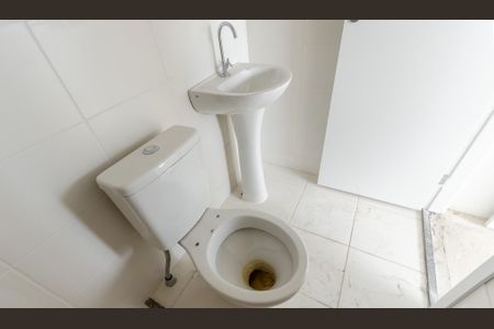 Apartamento à venda com 44m², 2 quartos e sem vaga Apartamento à venda com 44m², 2 quartos e sem vagaSuíte - Banheiro