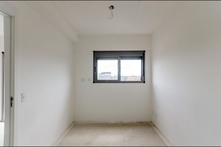 Apartamento à venda com 44m², 2 quartos e sem vagaSuíte