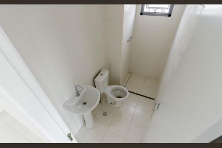 Apartamento à venda com 44m², 2 quartos e sem vaga Apartamento à venda com 44m², 2 quartos e sem vagaBanheiro