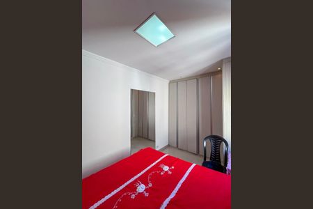Apartamento à venda com 50m², 2 quartos e 1 vagaQuarto 1