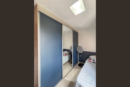 Apartamento à venda com 50m², 2 quartos e 1 vagaQuarto 2