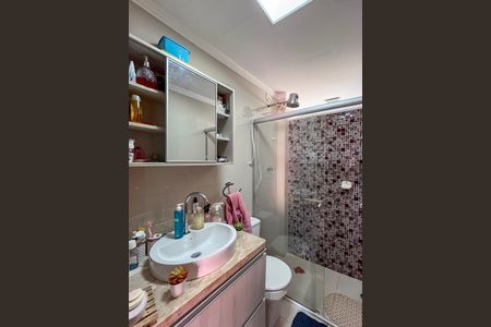 Apartamento à venda com 50m², 2 quartos e 1 vagaBanheiro