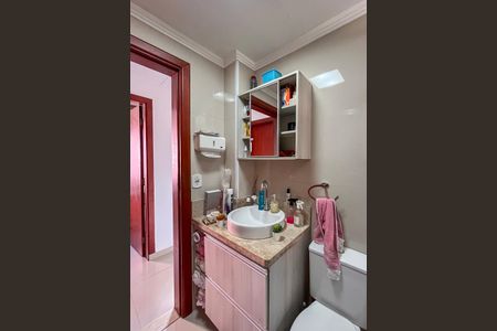 Apartamento à venda com 50m², 2 quartos e 1 vagaBanheiro