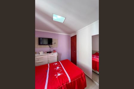 Apartamento à venda com 50m², 2 quartos e 1 vagaQuarto 1