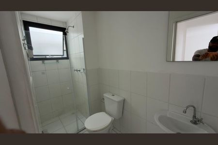 Apartamento para alugar com 2 quartos, 47m² em Jardim Pioneira, Cotia