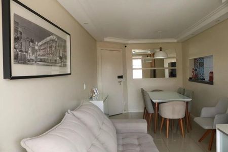 Apartamento à venda com 2 quartos, 55m² em Lapa, São Paulo