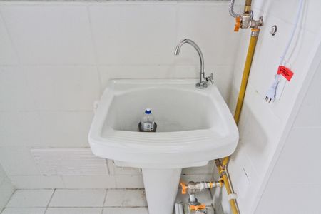 Apartamento para alugar com 30m², 1 quarto e sem vaga Apartamento para alugar com 30m², 1 quarto e sem vagaÁrea de Serviço