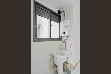 Apartamento para alugar com 30m², 1 quarto e sem vaga Apartamento para alugar com 30m², 1 quarto e sem vagaÁrea de Serviço